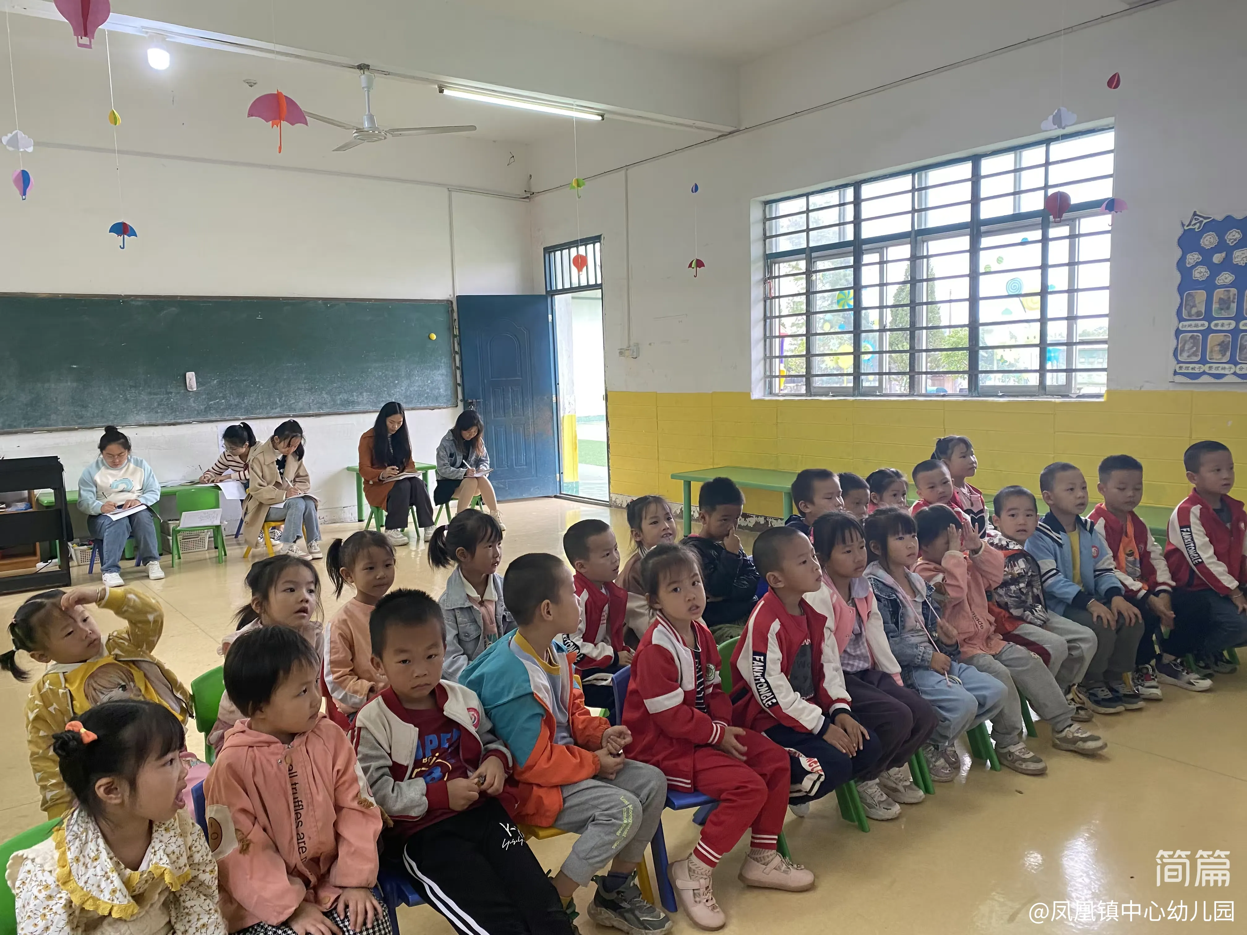 共学习,促成长,展风采